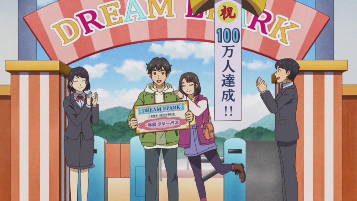 アニメ「ふしぎ駄菓子屋 銭天堂」より (c)廣嶋玲子・jyajya／偕成社／銭天堂製作委員会
