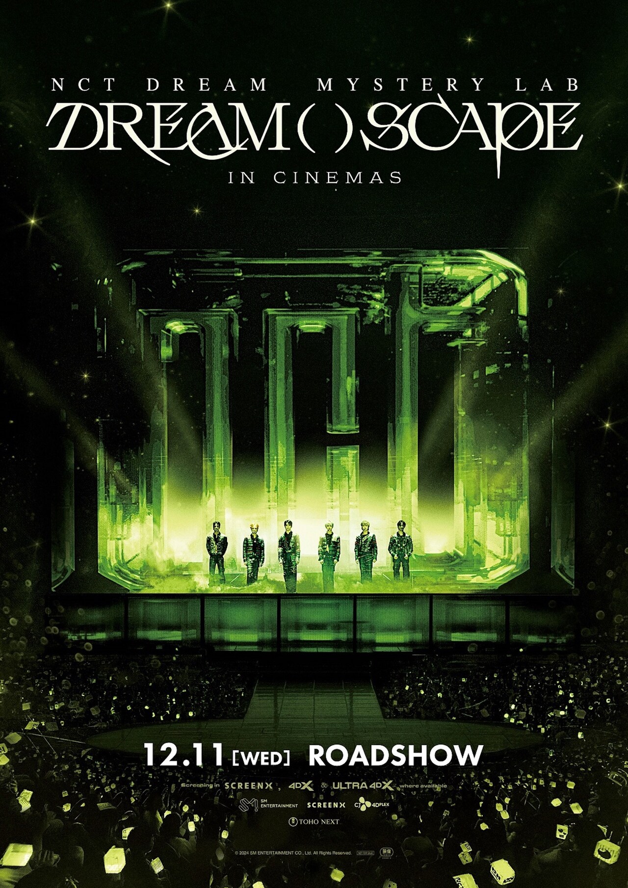 NCT DREAM、ワールドツアーの幕開けを飾ったライブを映画化　12月に公開