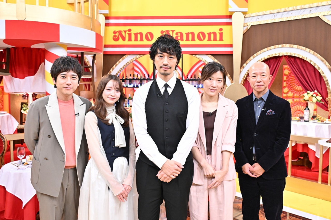 「ニノなのに」より、左から二宮和也、森香澄、斎藤工、ヒコロヒー、小峠英二