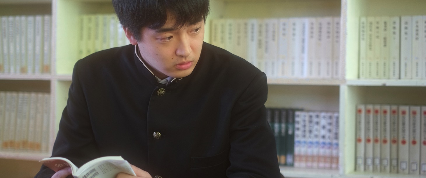 映画「四等辺三角形」場面写真