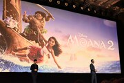 「ディズニー・コンテンツ・ショーケース2024」で「モアナと伝説の海2」を紹介する様子