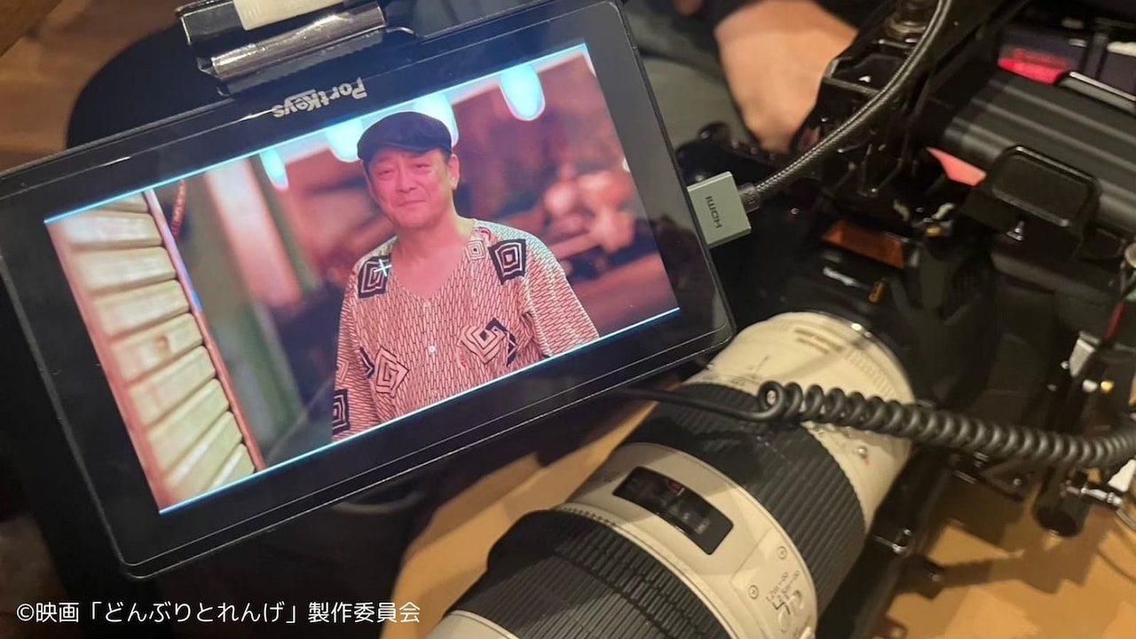 デビット伊東がラーメン屋を営む真鶴に恩返し、映画「どんぶりとれんげ」を監督