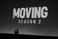 「ディズニー・コンテンツ・ショーケース2024」で、「ムービング」シーズン2の製作を発表する様子