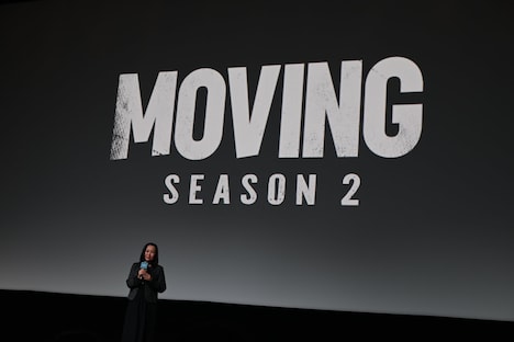 「ディズニー・コンテンツ・ショーケース2024」で、「ムービング」シーズン2の製作を発表する様子