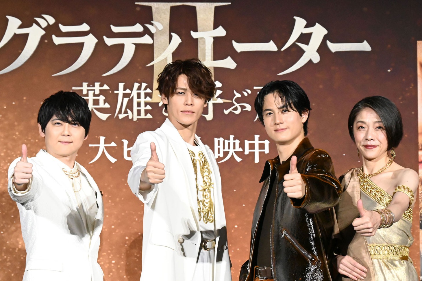 左から吹替声優の梶裕貴、宮野真守、武内駿輔、沢海陽子