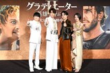 左から吹替声優の梶裕貴、宮野真守、武内駿輔、沢海陽子