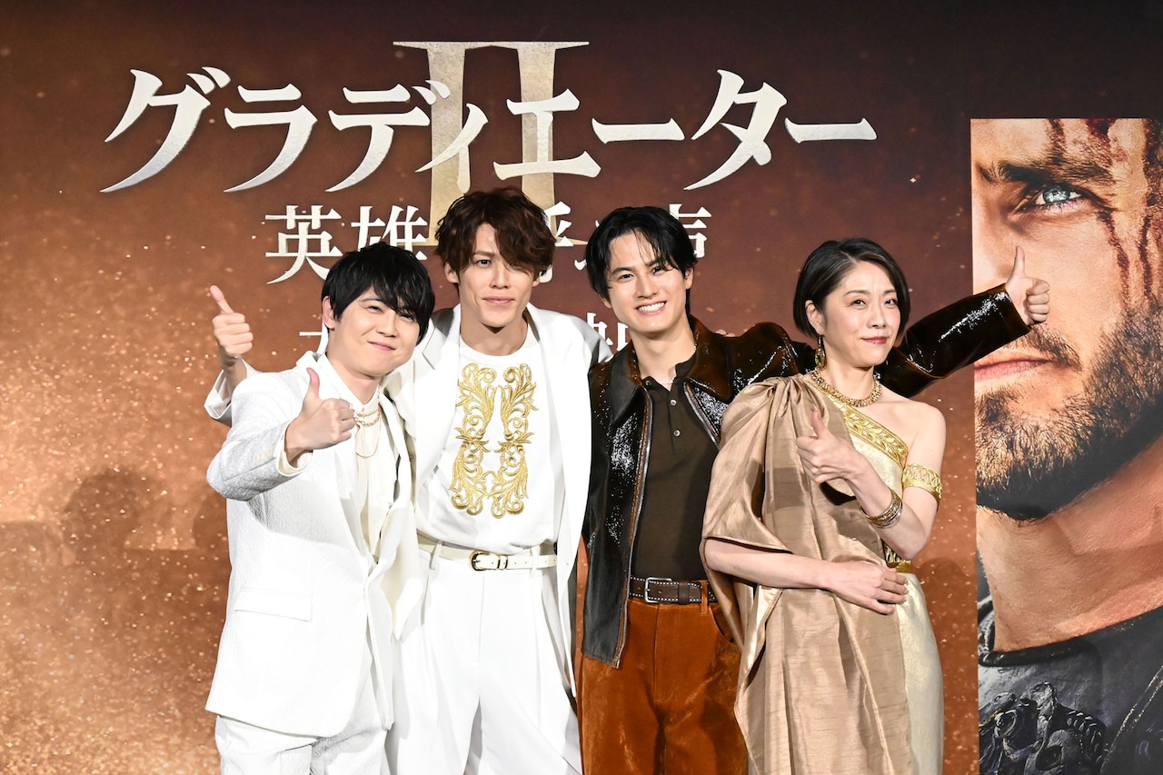 「グラディエーターII」武内駿輔、“皇帝”宮野真守＆梶裕貴からサムズダウン食らう