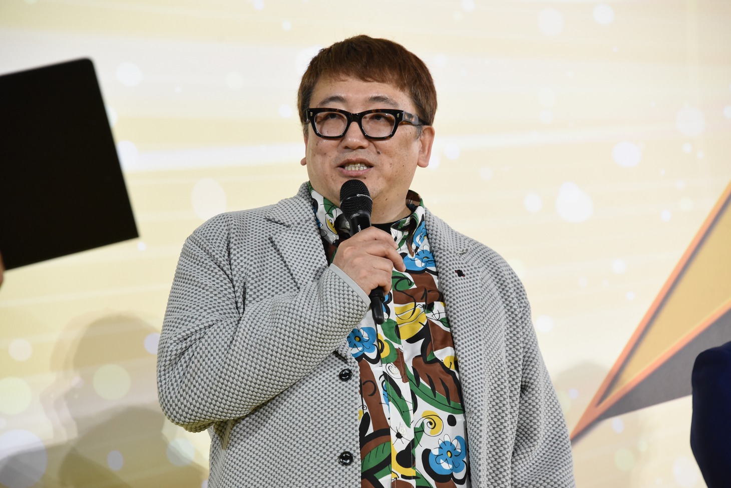 福田雄一