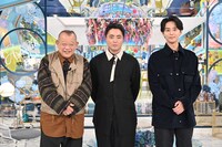 「A-Studio+」より、左から笑福亭鶴瓶、山田孝之、藤ヶ谷太輔