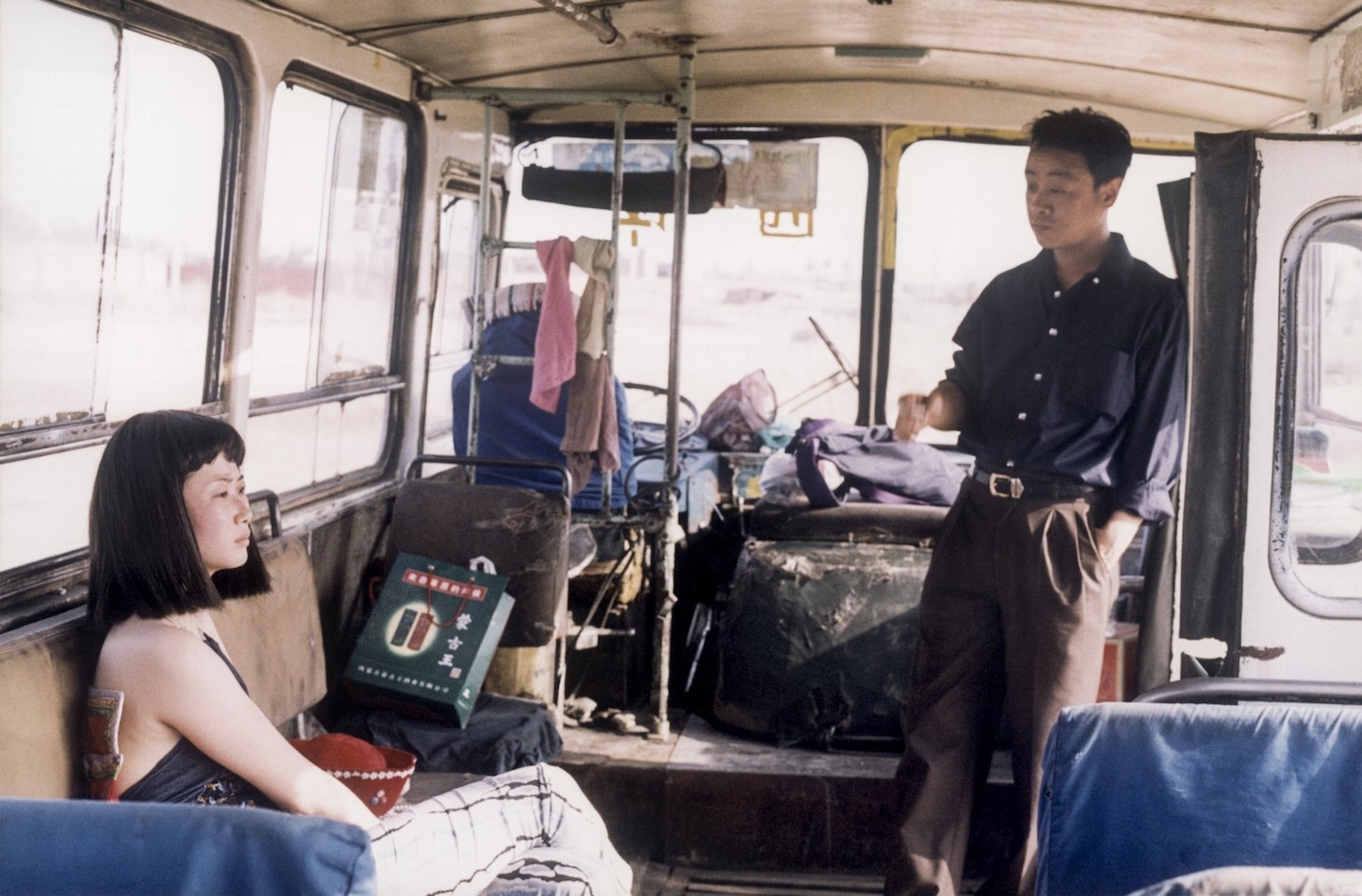 「新世紀ロマンティクス」場面写真