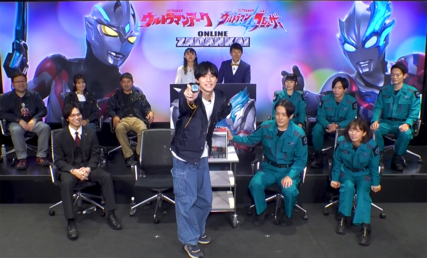 「ウルトラマンアーク＆ブレーザー オンライン座談会」の様子