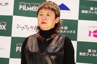 ローナ・ティー