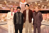 左からムロツヨシ、山田孝之、小栗旬、中居正広