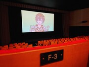 抜きチャンネル イン ユーロスペース」告知ビジュアル