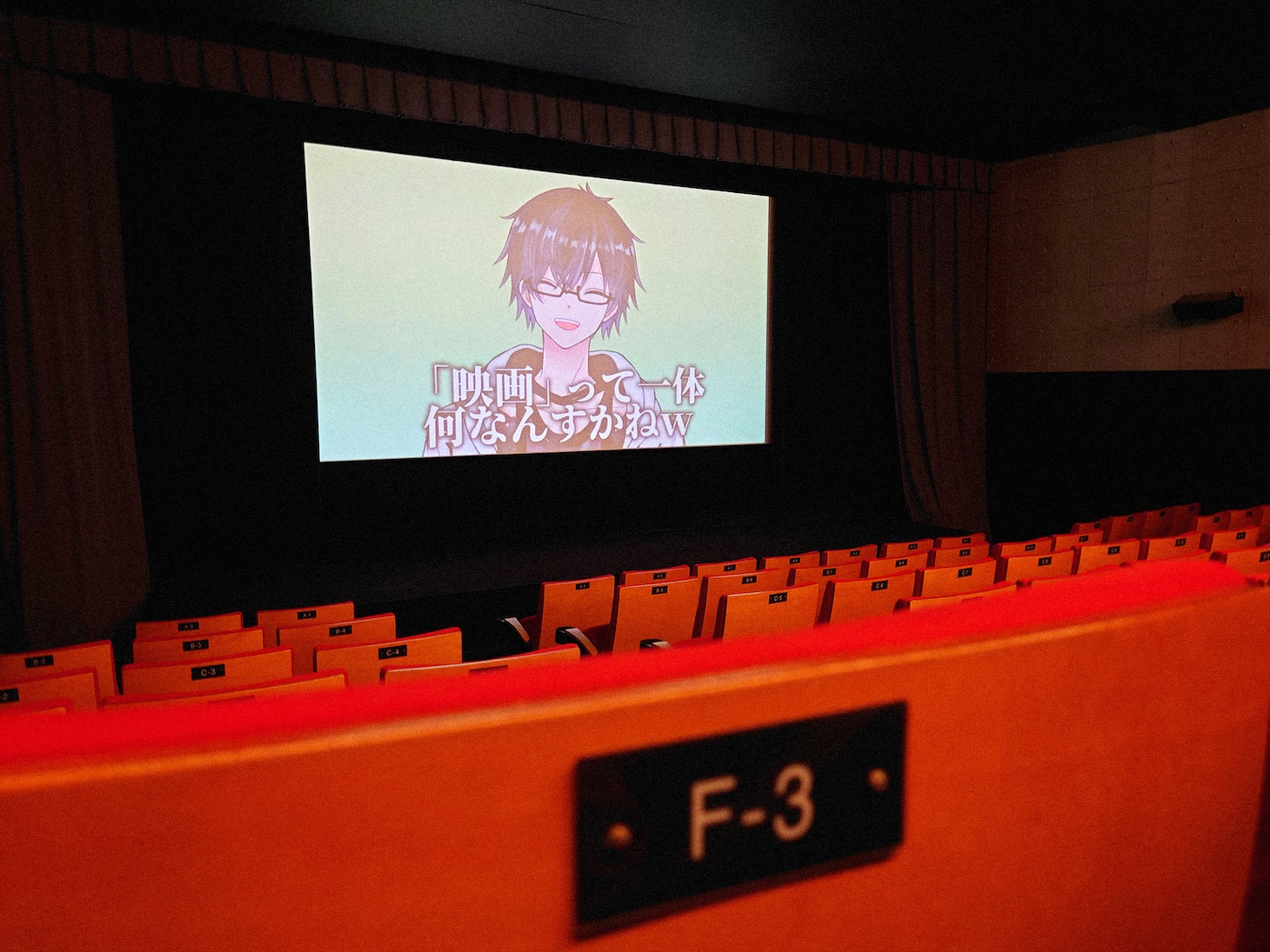 抜きチャンネル イン ユーロスペース」告知ビジュアル