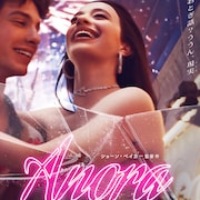 【アカデミー賞速報】作品賞は「ANORA アノーラ」若きストリップダンサーの大騒動を描く