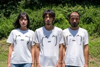 「ビリーバーズ」場面写真 (c)山本直樹・小学館／「ビリーバーズ」製作委員会