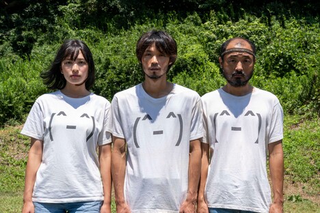 「ビリーバーズ」場面写真 (c)山本直樹・小学館／「ビリーバーズ」製作委員会