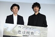左からリリー・フランキー、斎藤工