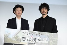 左からリリー・フランキー、斎藤工