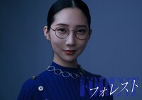 ドラマ「フォレスト」より、水原真琴を演じるファーストサマーウイカ
