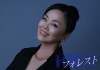 ドラマ「フォレスト」より、幾島鈴子を演じる松田美由紀