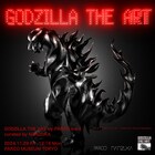 浅野忠信ら参加、ゴジラのアートプロジェクト「GODZILLA THE ART」今週末スタート
