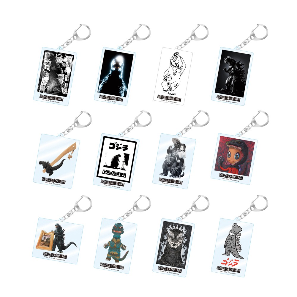「GODZILLA THE ART by PARCO vol. 4 curated by NANZUKA」で販売されるグッズ（キーホルダー）