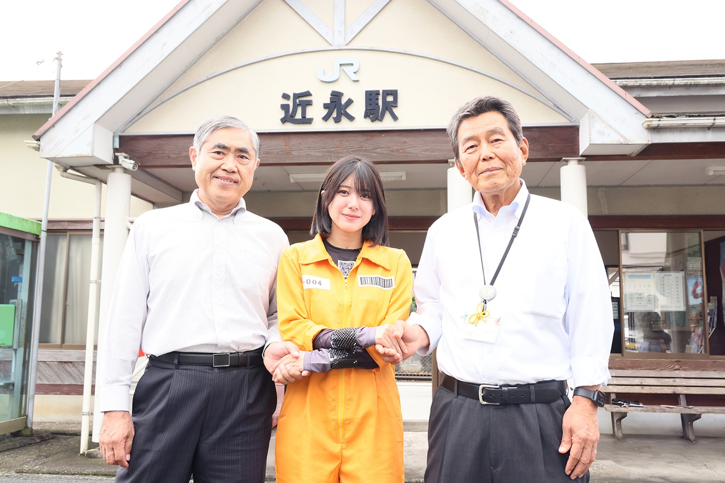 左から元愛媛県副知事・上甲俊史、大西桃香、鬼北町副町長・井上建司