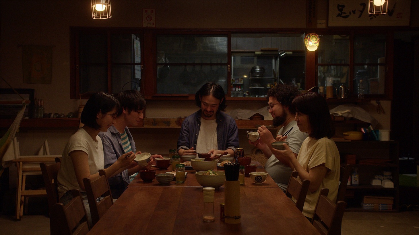 「休日」場面写真