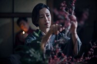 Netflixシリーズ「阿修羅のごとく」場面写真
