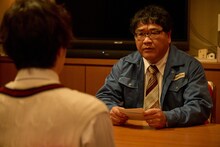 カンニング竹山演じるユキオの父エイジ