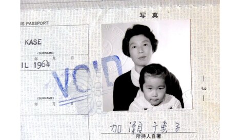 「マミーへのラブレター」ビジュアル