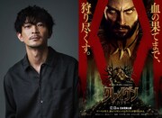 津田健次郎(左)、「クレイヴン・ザ・ハンター」日本版ポスタービジュアル(右)