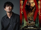 津田健次郎がクレイヴン吹替を担当、過激な狩り描写のため映倫区分はR15+に