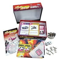 ボードゲーム「ゾンビスピード」