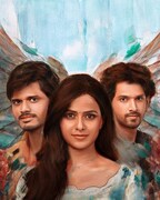 「ベイビー 青春の過ち」より （c）Mass Movie Makers