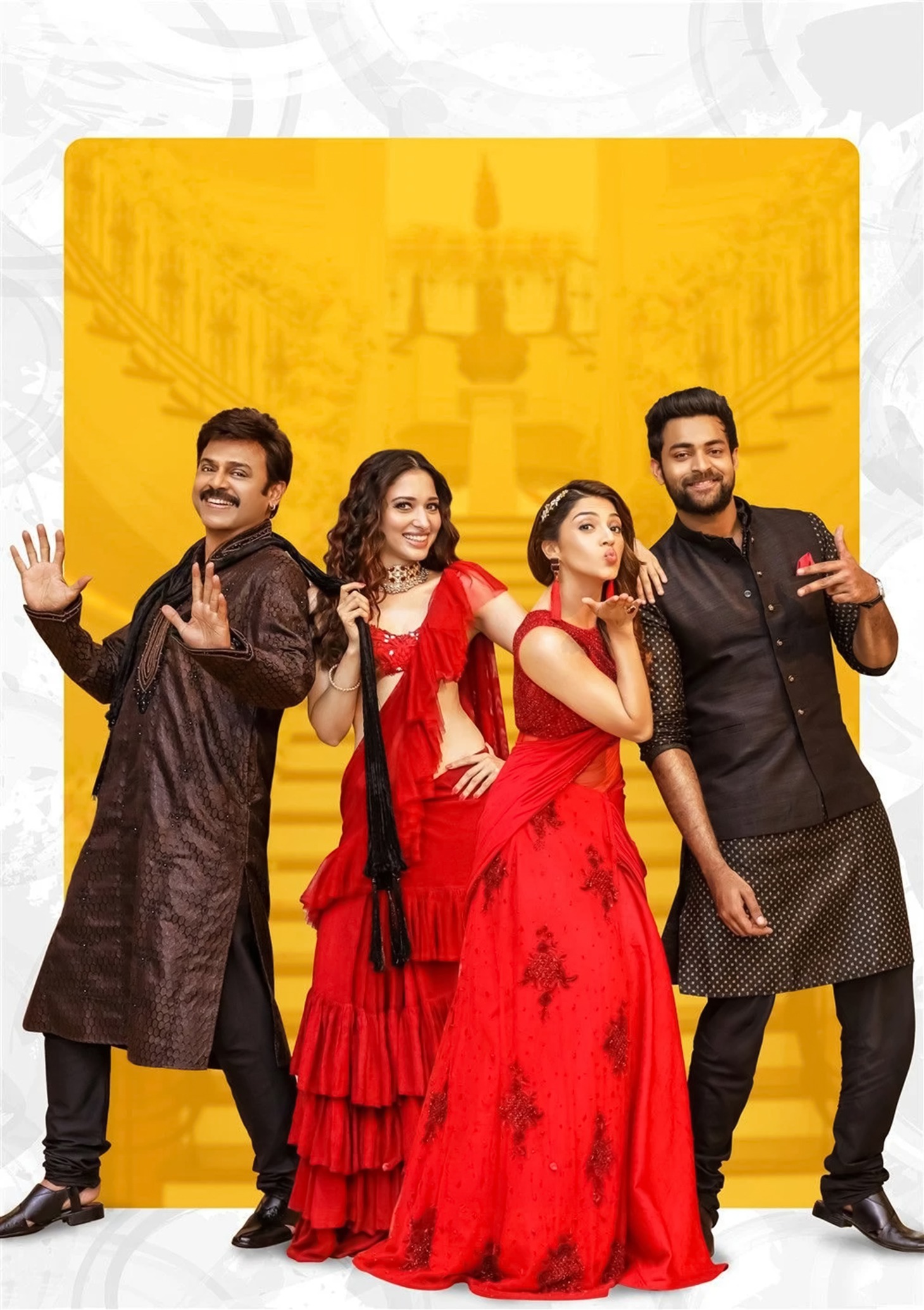 「F2：ファン＆フラストレーション」より (c)Sri Venkateswara Creations