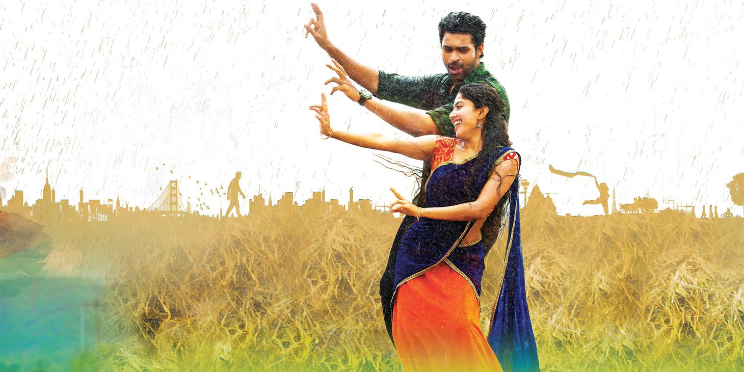 「フィダー 魅せられて」より (c)Sri Venkateswara Creations