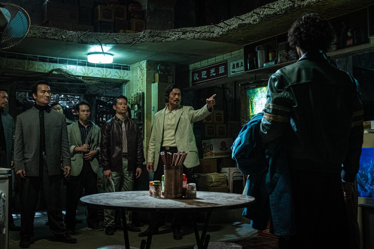 トワイライトウォリアーズ 決戦！九龍城砦 フライヤー 九龍城寨之圍城  