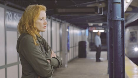 「あの歌を憶えている」場面写真