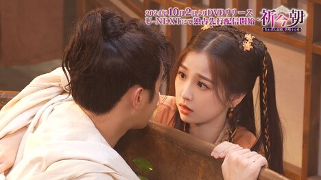 中国ドラマ「祈今朝＜ききんちょう＞～失われた記憶、共鳴する愛～」メイキングより