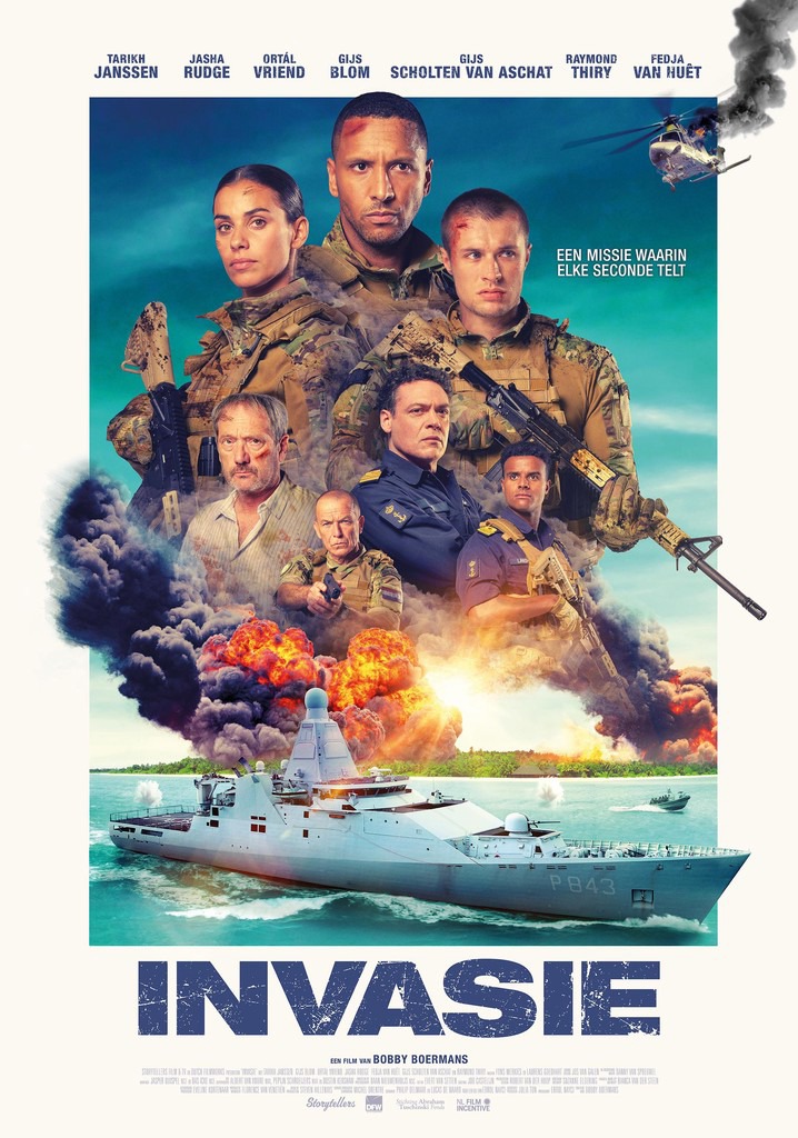 「オーシャン・シールズ 海軍極秘作戦」ビジュアル （c）2024 STORY TELLERS FILM&TV