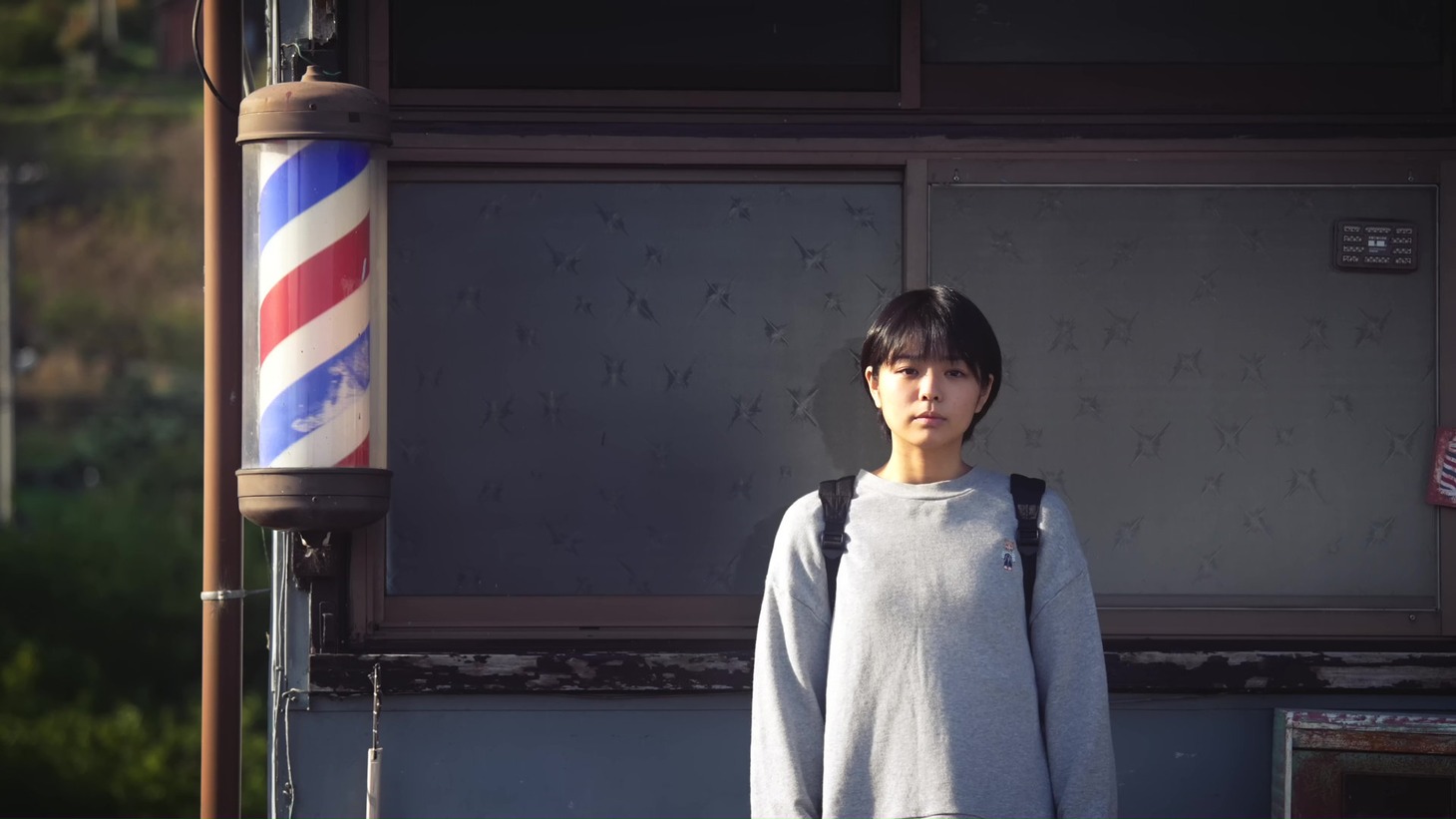 「そして、優子II」場面写真