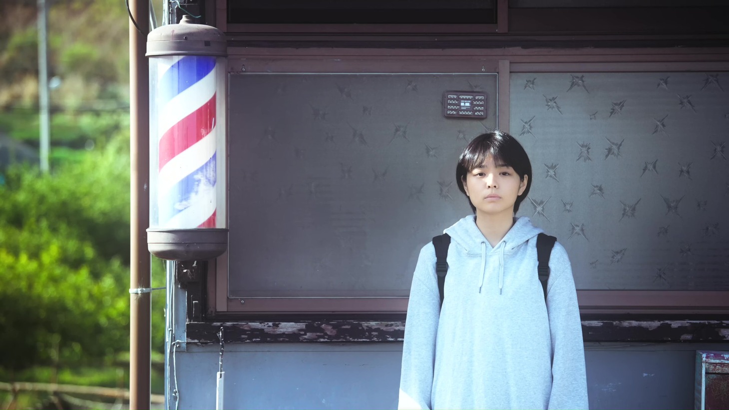 「そして、優子II」場面写真