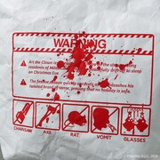 VOMIT ランチバッグ（税込2530円）