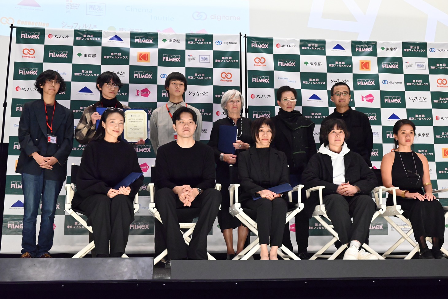 第25回東京フィルメックス授賞式の様子