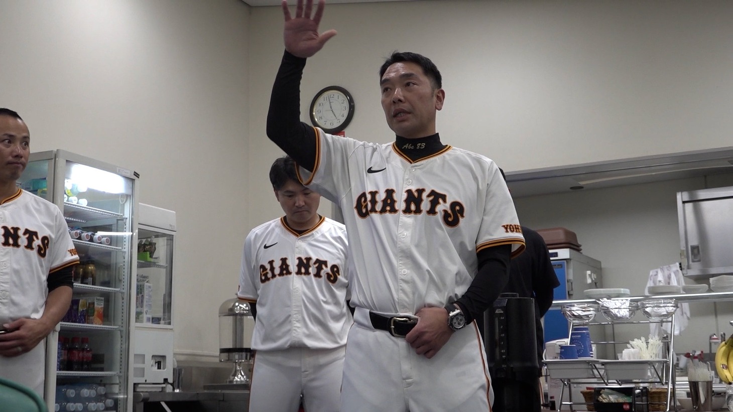 「GIANTS THE MOVIE ～頂点への挑戦～」場面写真