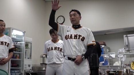 「GIANTS THE MOVIE ~頂点への挑戦~」場面写真
