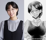 左から黒見白華役の関水渚、原作マンガの黒見白華。